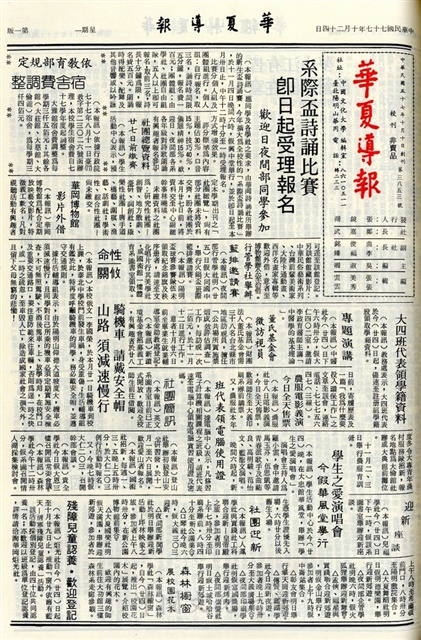 作品圖檔，第1張