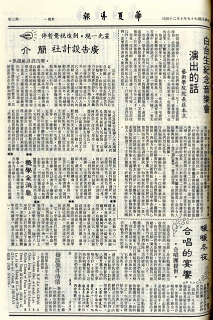 作品圖檔，第3張
