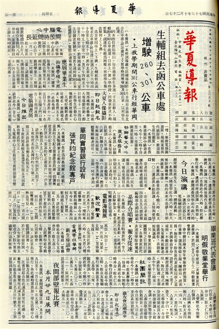 作品圖檔，第1張