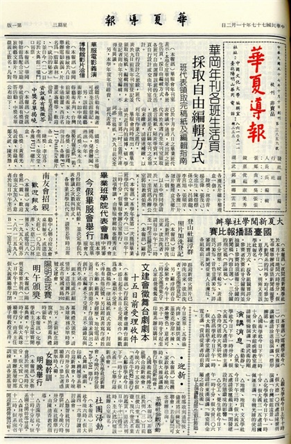作品圖檔，第1張