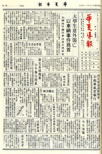 作品圖檔，第1張