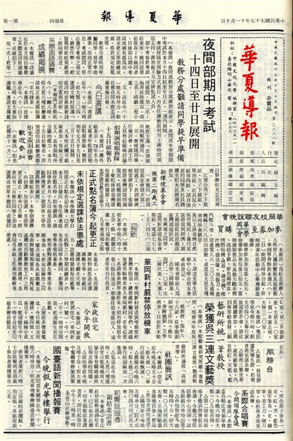 作品圖檔，第1張