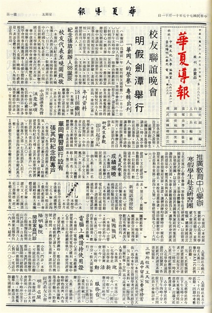 作品圖檔，第1張