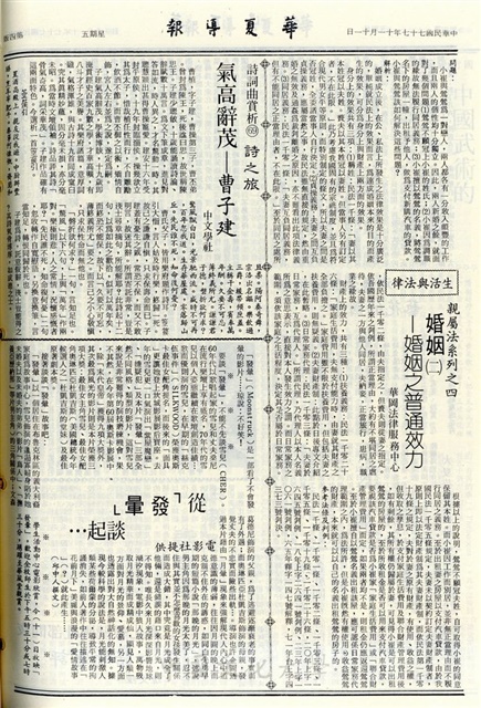作品圖檔，第4張