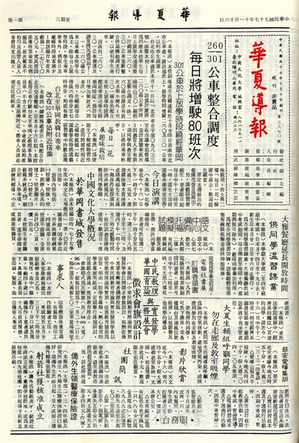 作品圖檔，第1張