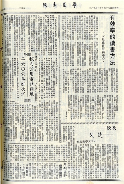 作品圖檔，第4張