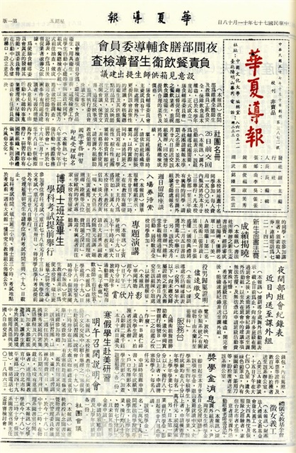 作品圖檔，第1張