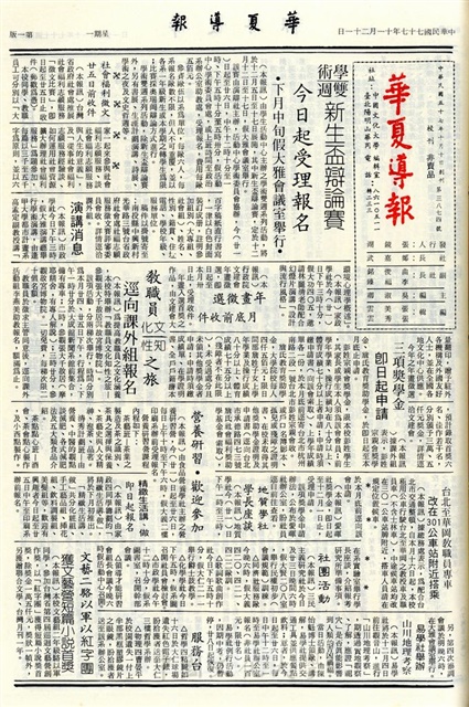 作品圖檔，第1張