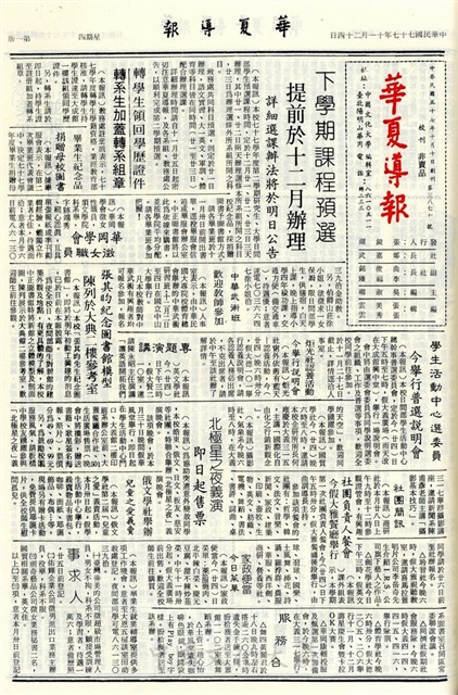 作品圖檔，第1張