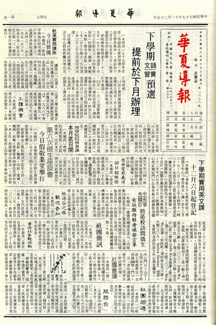 作品圖檔，第1張
