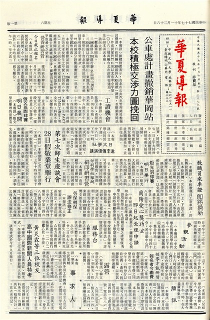 作品圖檔，第1張