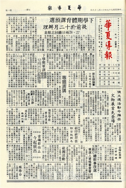 作品圖檔，第5張