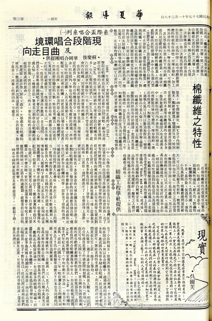 作品圖檔，第7張