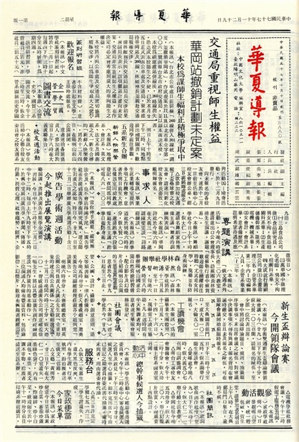作品圖檔，第1張