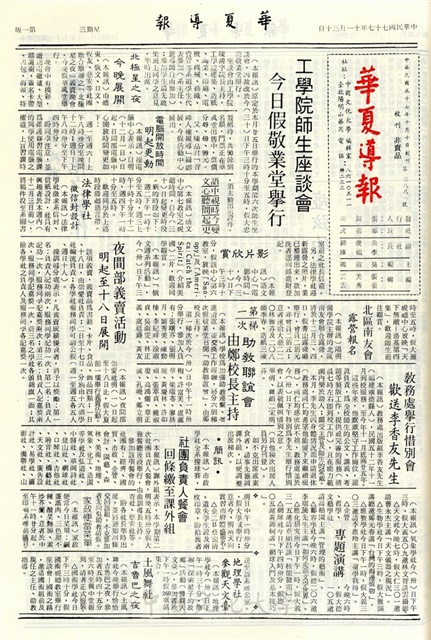 作品圖檔，第1張
