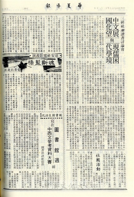 作品圖檔，第4張