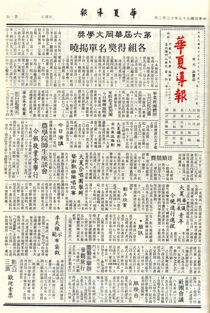 作品圖檔，第1張