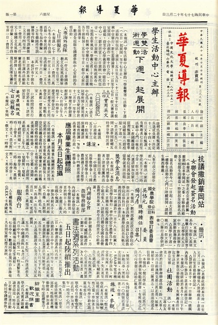 作品圖檔，第1張