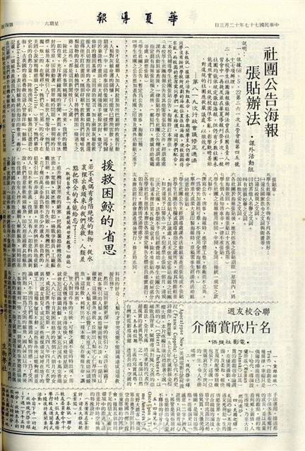 作品圖檔，第4張