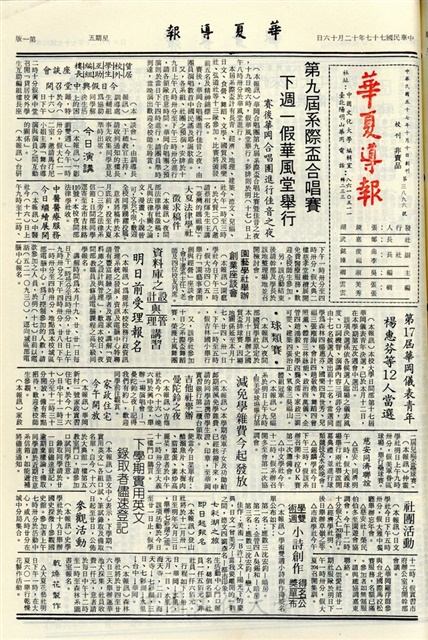 作品圖檔，第1張