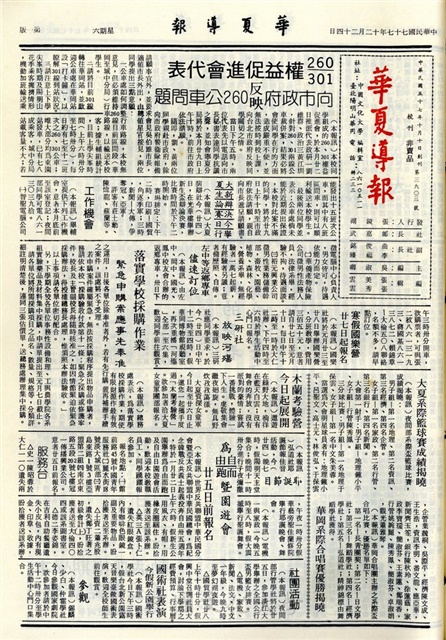 作品圖檔，第1張