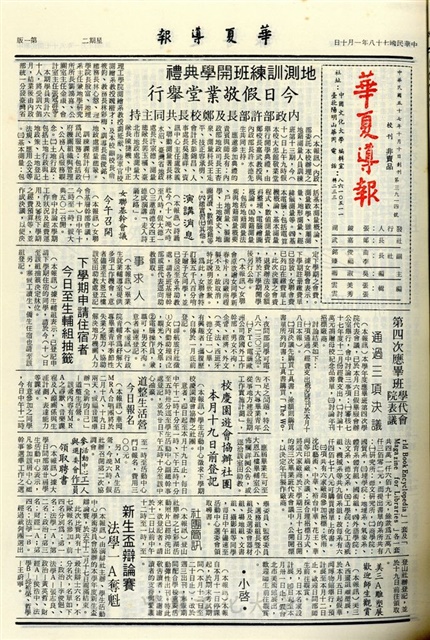 作品圖檔，第1張