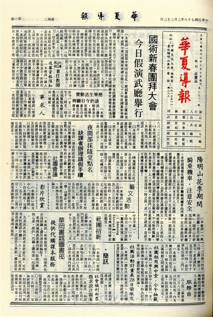 作品圖檔，第1張
