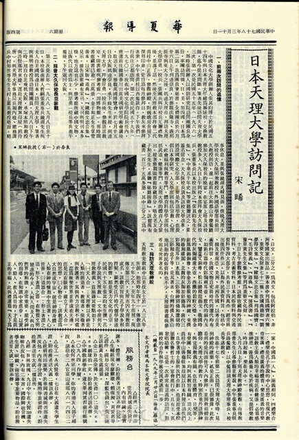 作品圖檔，第4張
