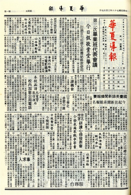 作品圖檔，第1張