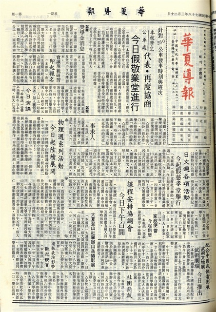 作品圖檔，第1張