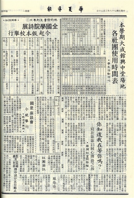 作品圖檔，第4張