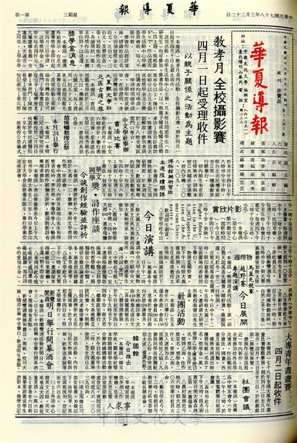 作品圖檔，第1張