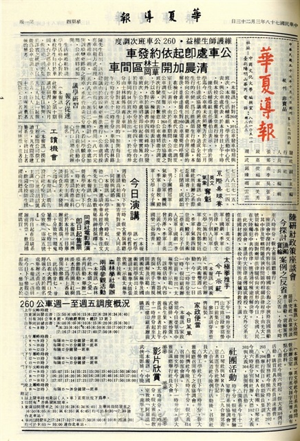 作品圖檔，第1張
