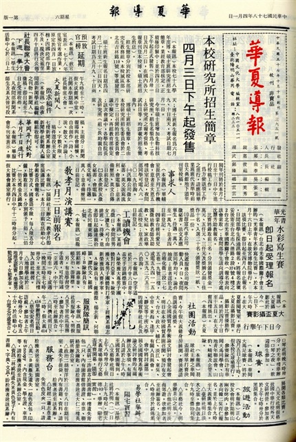 作品圖檔，第1張