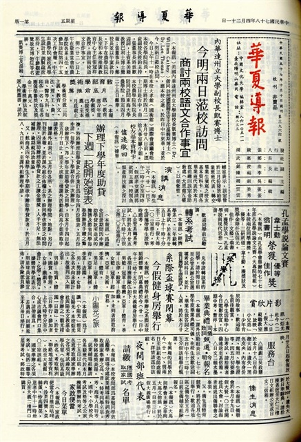 作品圖檔，第1張