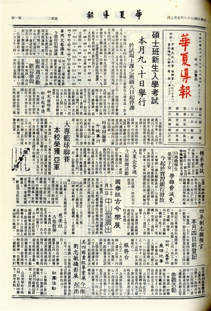 作品圖檔，第1張