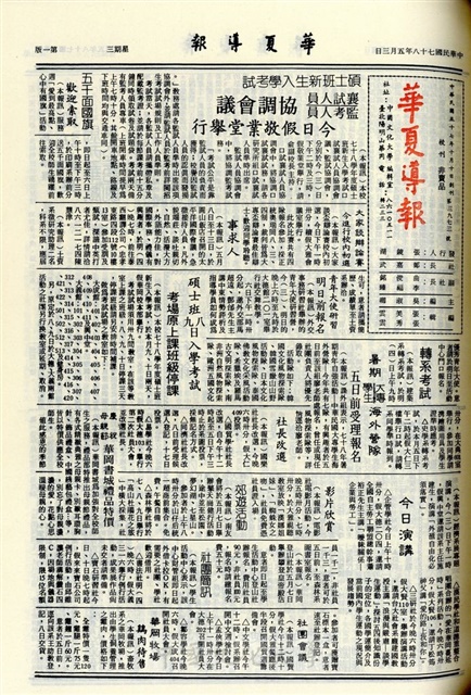 作品圖檔，第1張