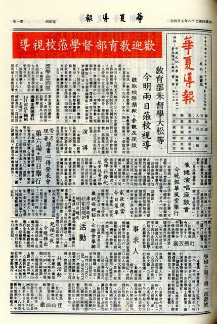 作品圖檔，第1張