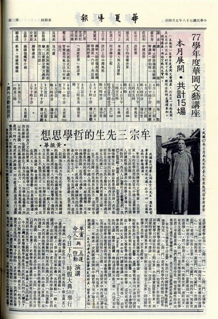 作品圖檔，第2張