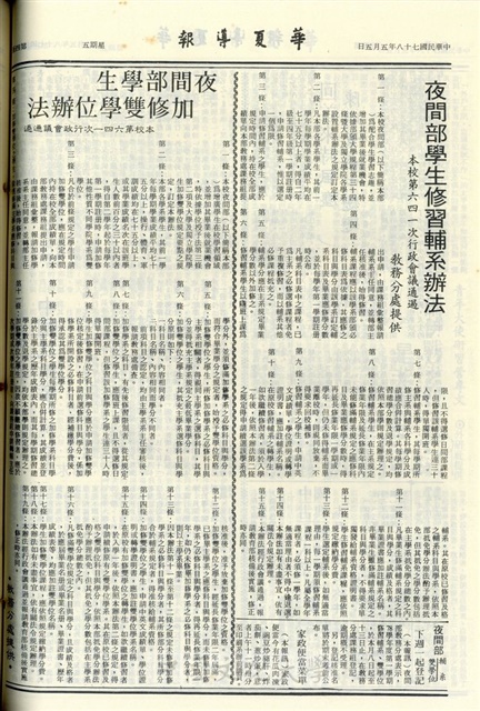 作品圖檔，第4張