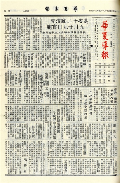 作品圖檔，第1張