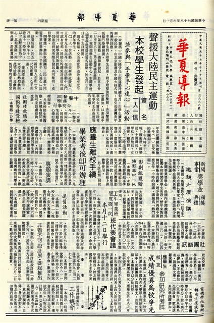 作品圖檔，第1張