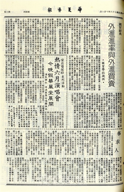 作品圖檔，第3張