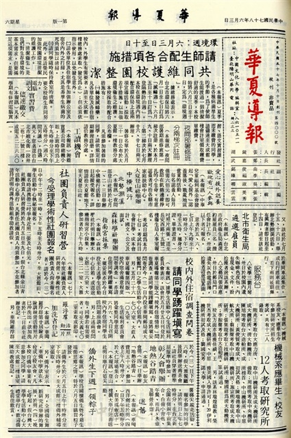 作品圖檔，第1張