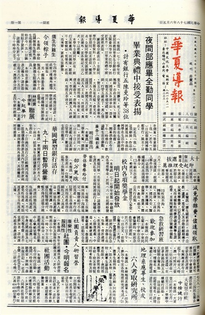 作品圖檔，第1張