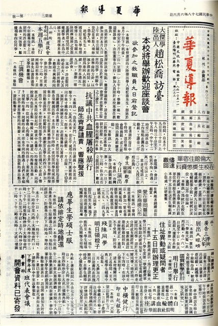 作品圖檔，第1張