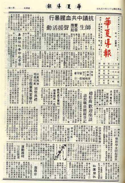 作品圖檔，第1張
