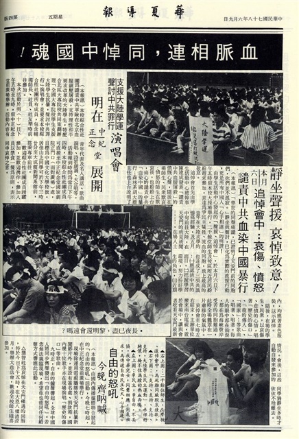 作品圖檔，第4張
