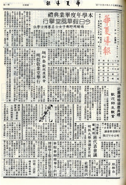 作品圖檔，第1張