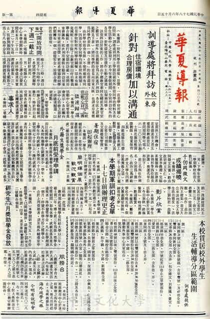 作品圖檔，第1張